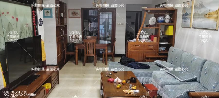 江山帝景法拍房A28、A29、A30、A31、A32棟1510（雙學(xué)區(qū)）
