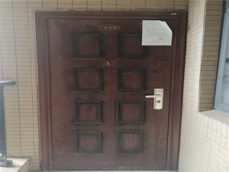 金典商務(wù)中心法拍房1、2、3、4棟610號(hào)