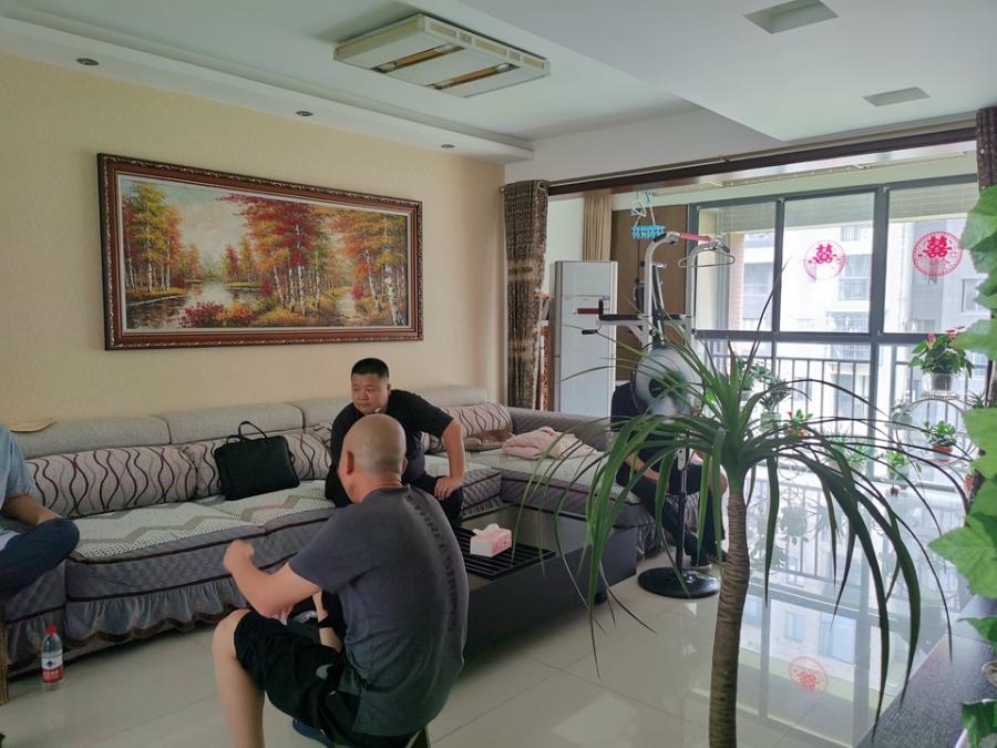 中信文化廣場(chǎng)雅居法拍房10棟507、508號(hào)