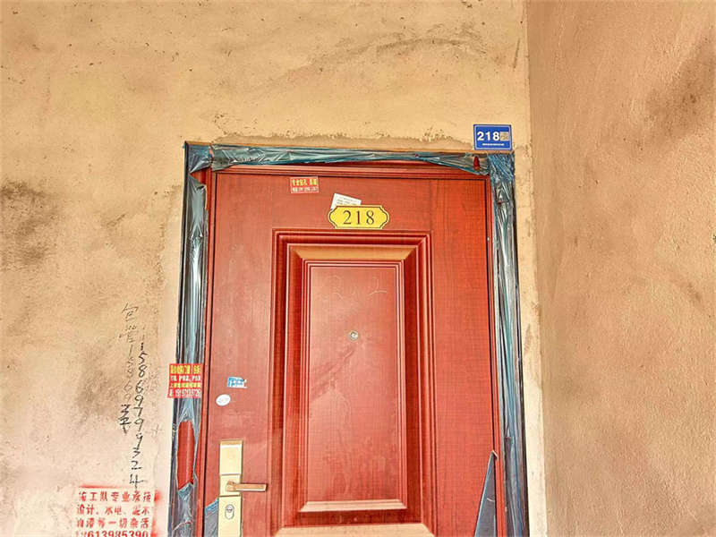 橘郡禮頓山法拍房D7棟商住樓218號（共11套房，可單獨競拍）