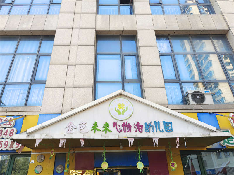 （法拍商鋪）雙河灣公寓2棟、3棟、B段商鋪招待所103室（共6套，可單獨(dú)競(jìng)拍）