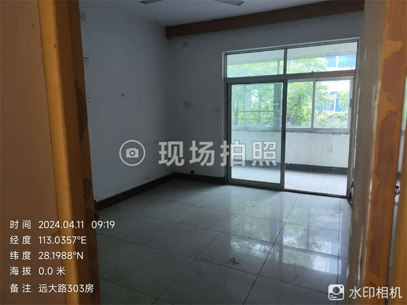 遠大路801號法拍房102、103、203、303、403室