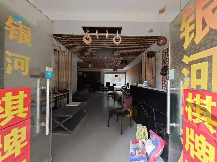 干杉商貿(mào)新區(qū)法拍房B棟B2號(hào)101號(hào)、201號(hào)、301號(hào)、401號(hào)、501號(hào)