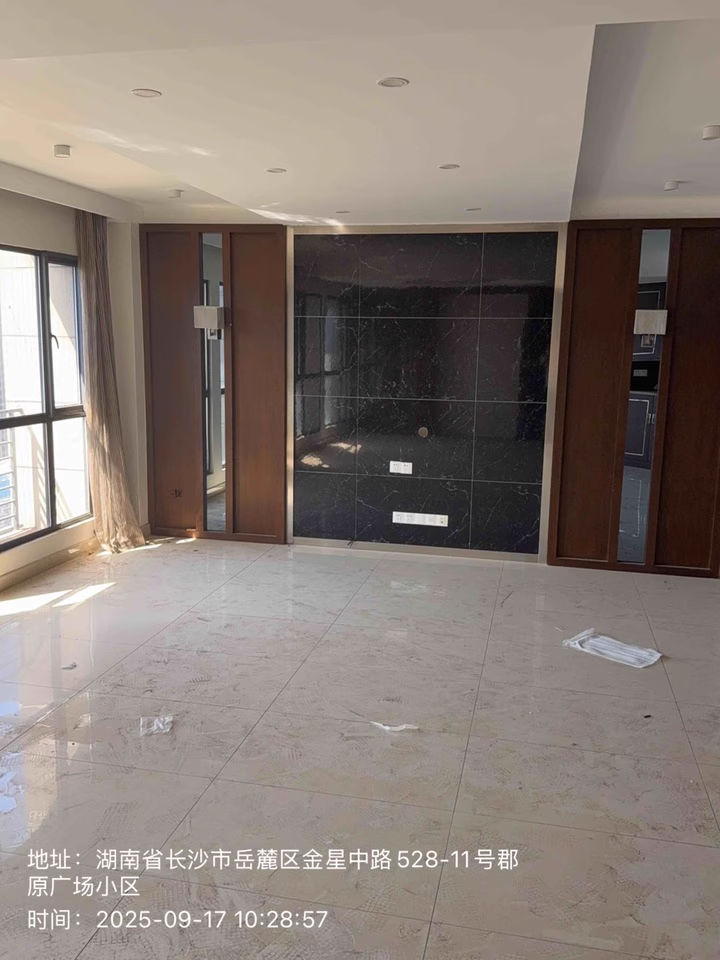 郡原廣場（郡原生活廣場）法拍房4棟2304房屋和車位號為-1148、-1149地下停車