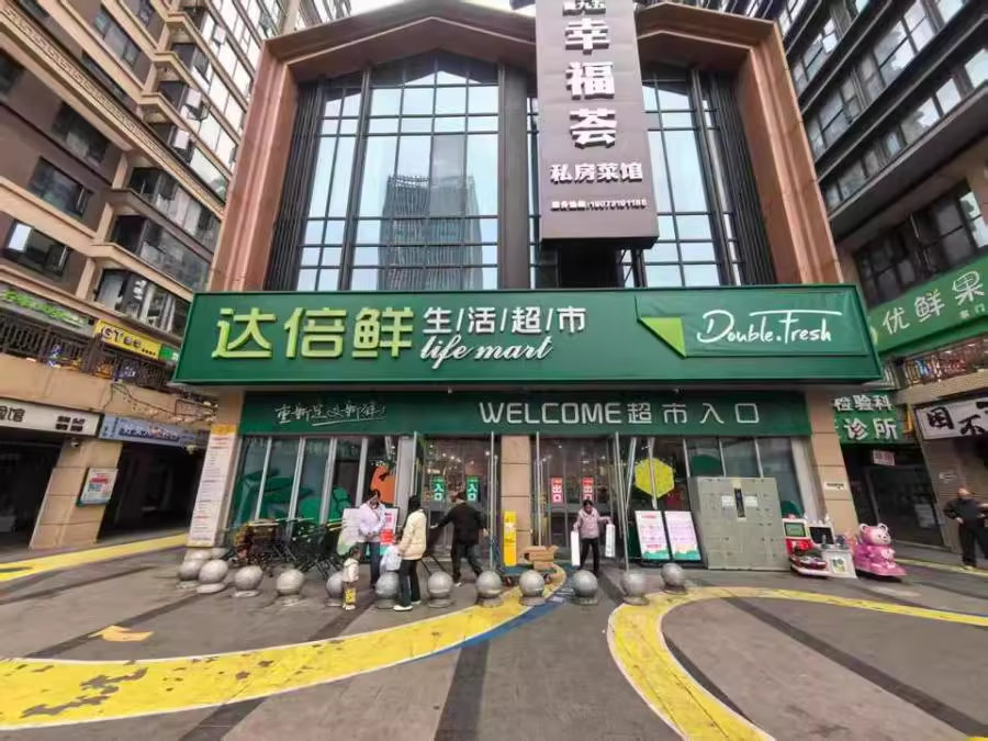 金茂建發(fā)泊悅（金茂建發(fā)泊苑）法拍商業(yè)門面G層41號(hào)、42號(hào)、43號(hào)、44號(hào)、45號(hào)、46號(hào)、47號(hào)、48號(hào)、49號(hào)、50號(hào)房