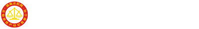 湖南法拍網(wǎng)法拍房地產(chǎn)經(jīng)紀有限公司